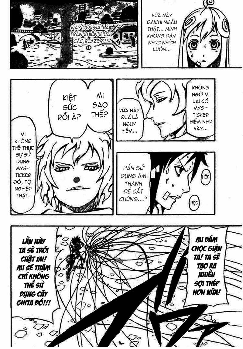 blazer driver chapter 5 39