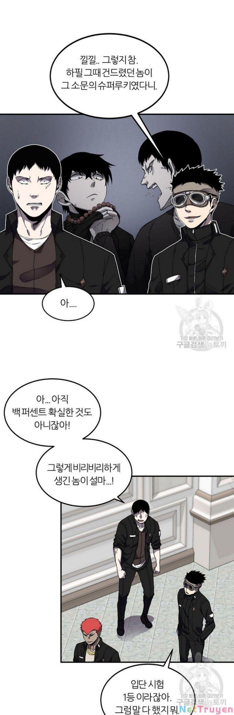 shaman - pháp sư chapter 22 4