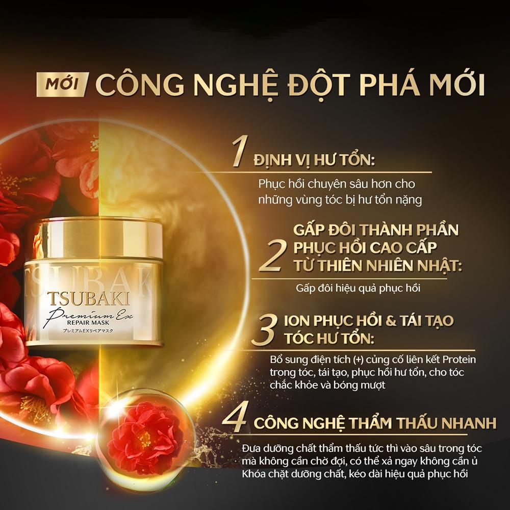 Mặt Nạ Tóc Cao Cấp Tsubaki Phục Hồi Hư Tổn 180g