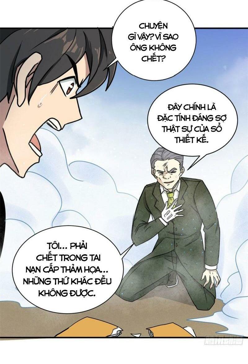 xã lam bạch chapter 61 30