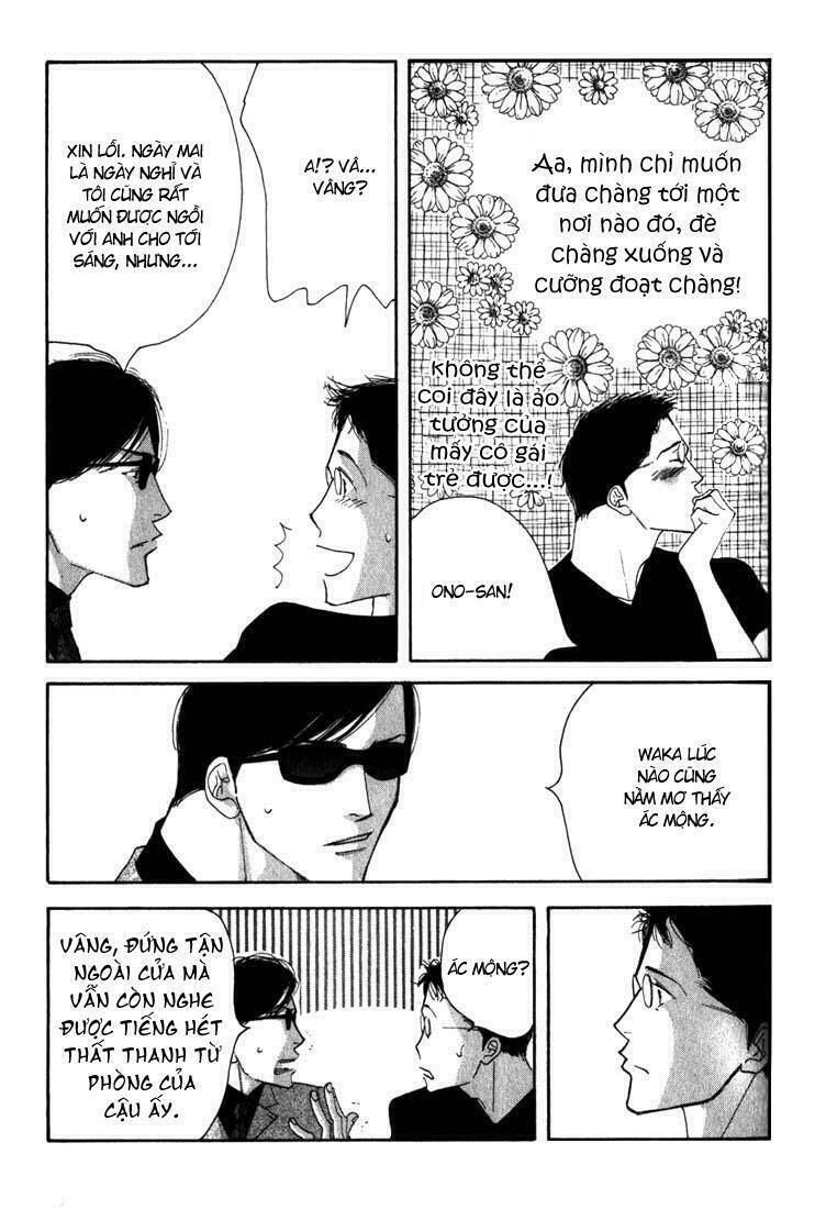 antique bakery chapter 8.2 15