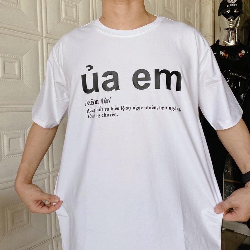 Áo thun Stee Ủa Em T-Shirt Trắng Đen Form Rộng Unisex Nam Nữ