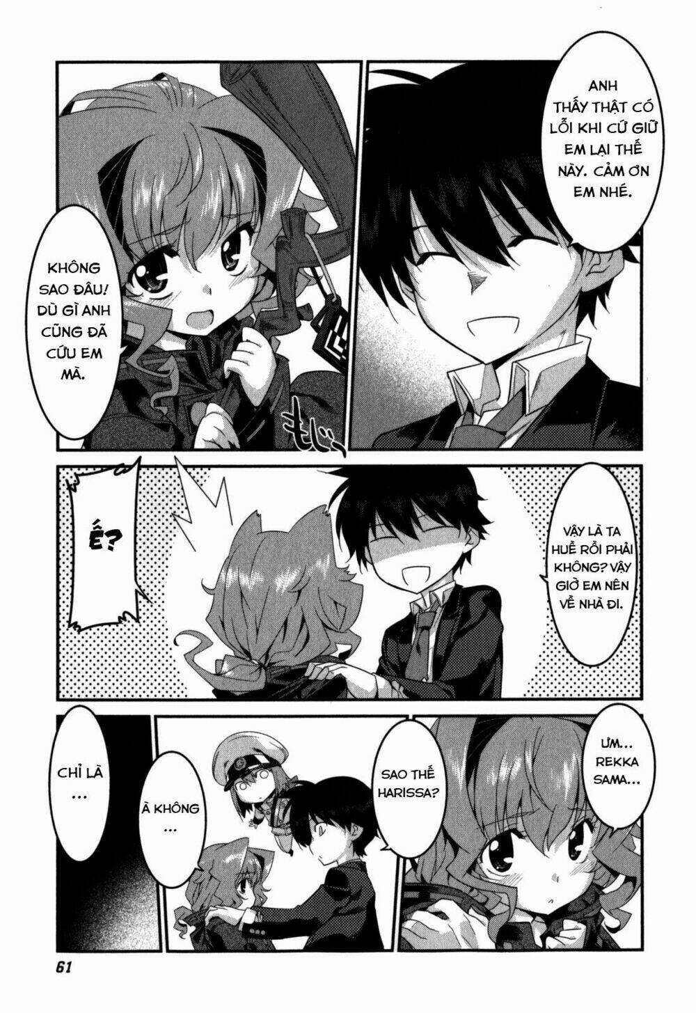 ore ga heroine o tasukesugite sekai ga little mokushiroku!? chapter 17 4