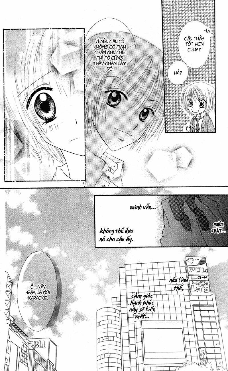 samurai darling chapter 1.2 27