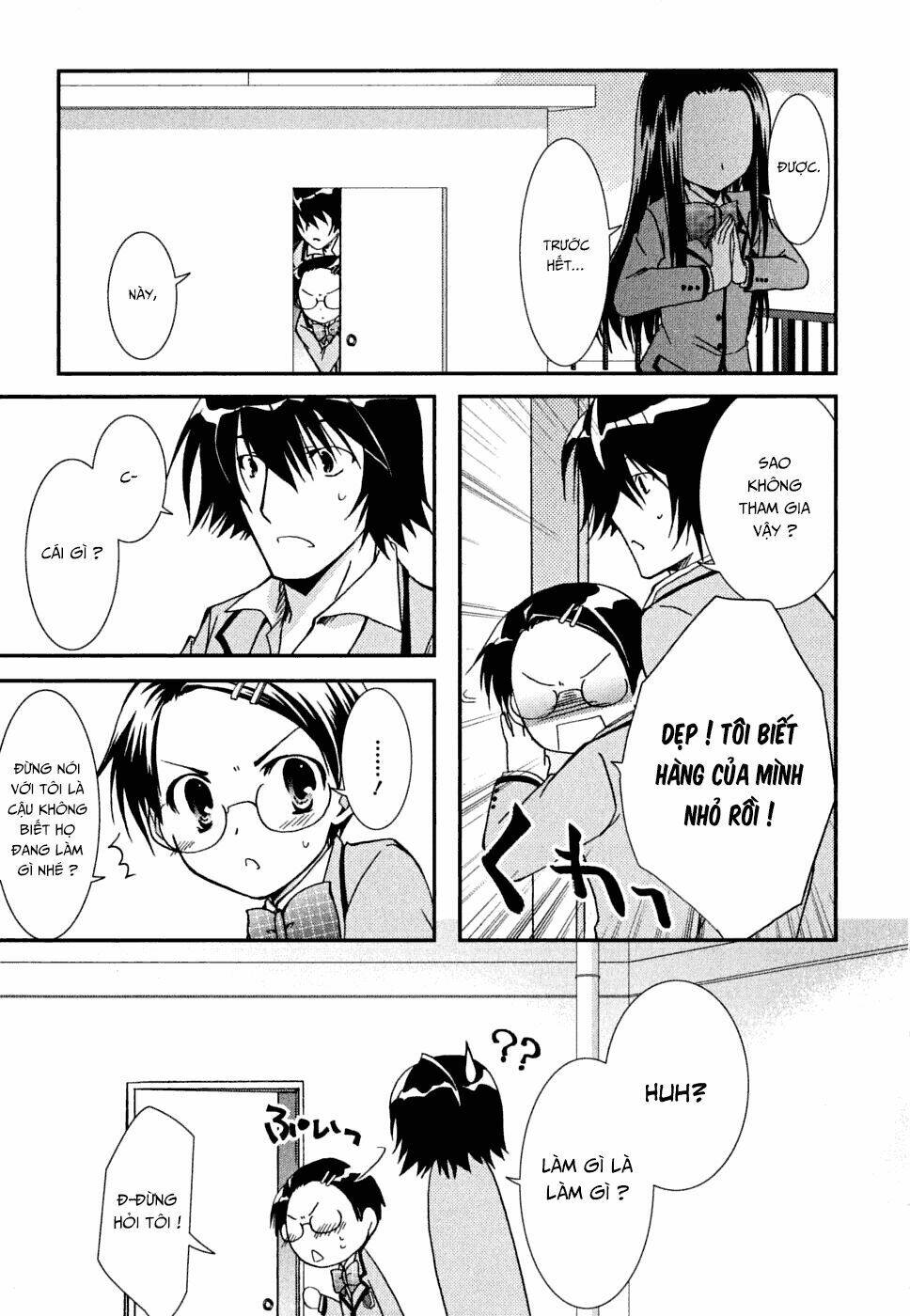 kanokon chapter 32 19