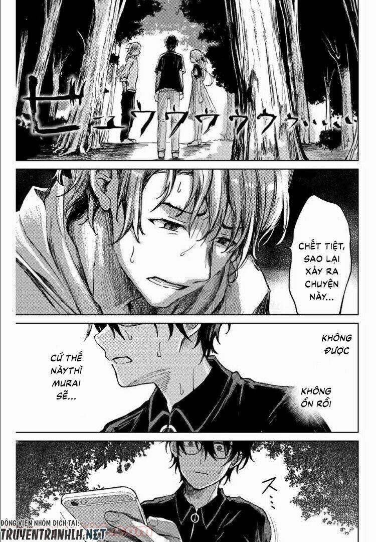 tsubasa-chan, kimi wa. macchingu shita onna wa satsujinki chapter 4 5