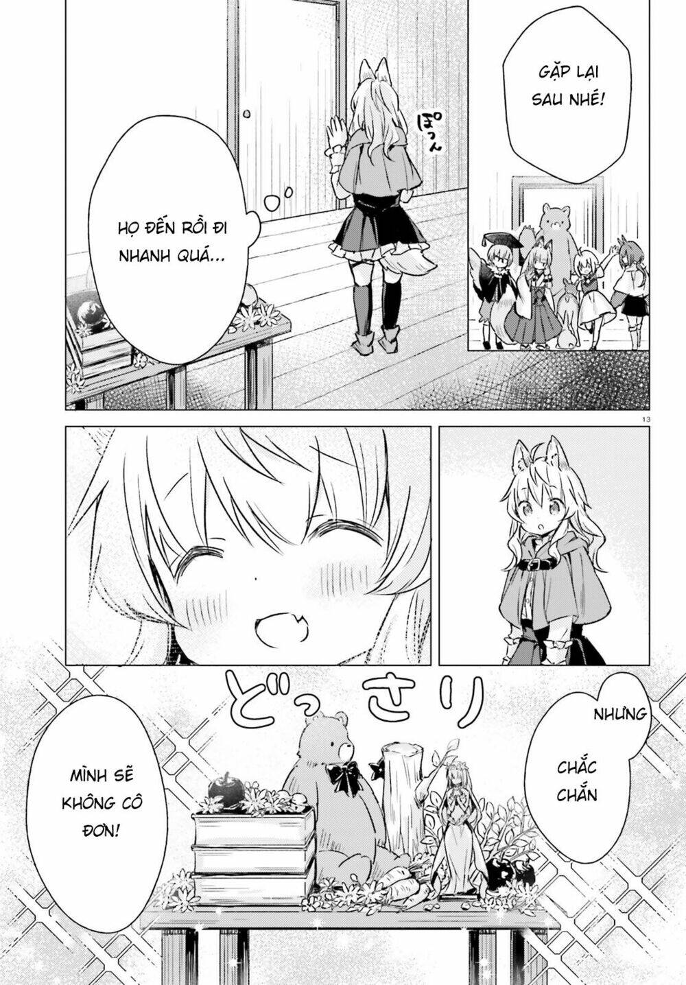 the wolf of the small forest chapter 7 15