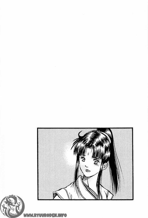 chú bé rồng - ryuuroden chapter 42 46