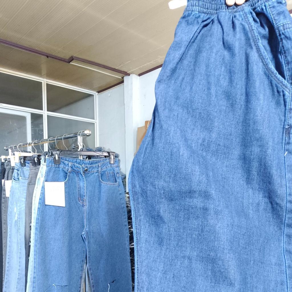 Quần jean baggy giấy ống ôm nhẹ size 48-58 kg