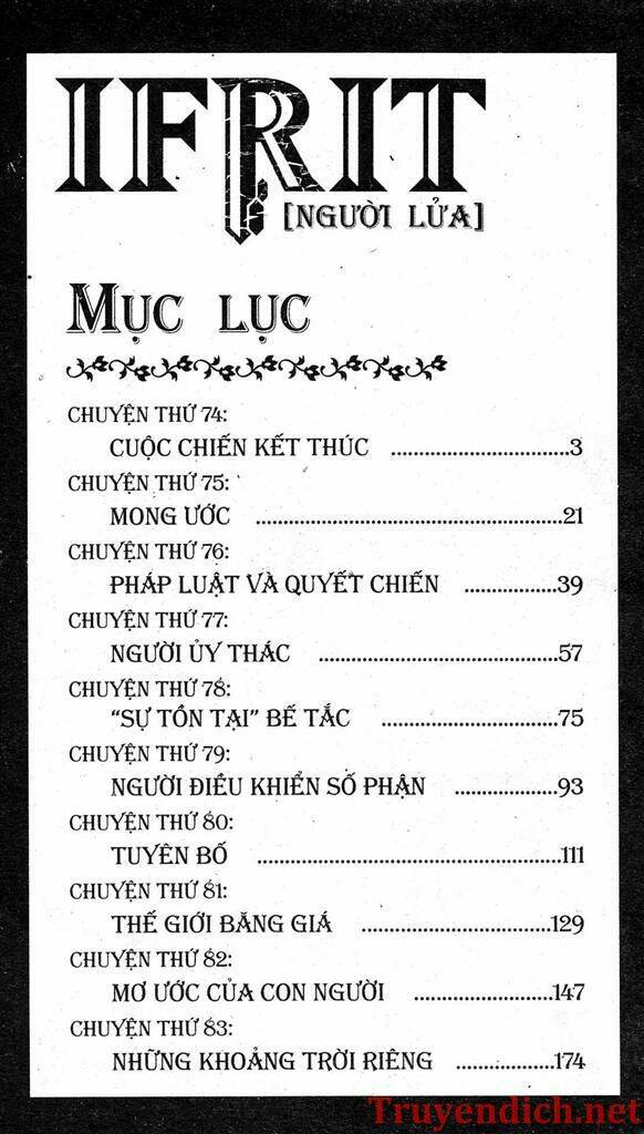 ifrit - danzai no enjin chapter 74 2