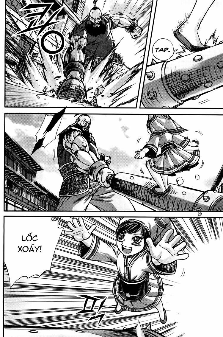 king of hell chapter 227 30