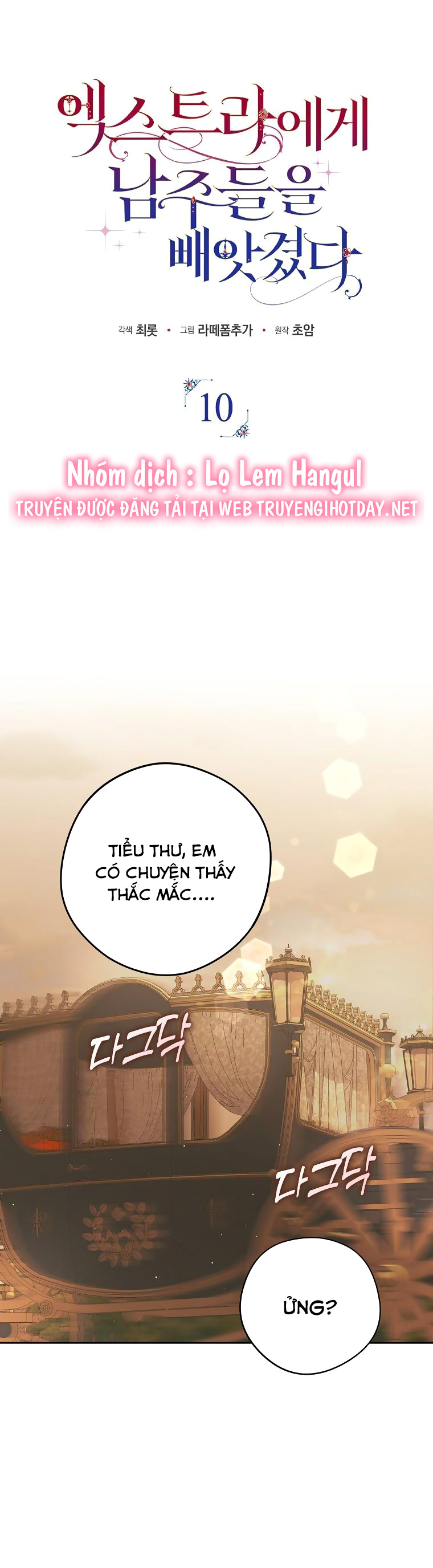 tôi đã cướp mất các nam chính từ tay nữ chính chapter 19 11