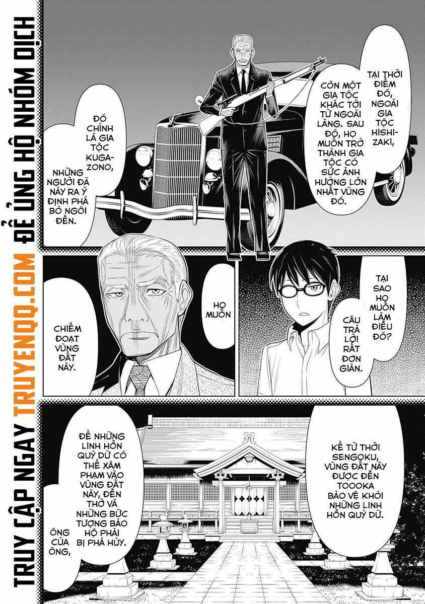 kako to nise tantei chapter 36 13