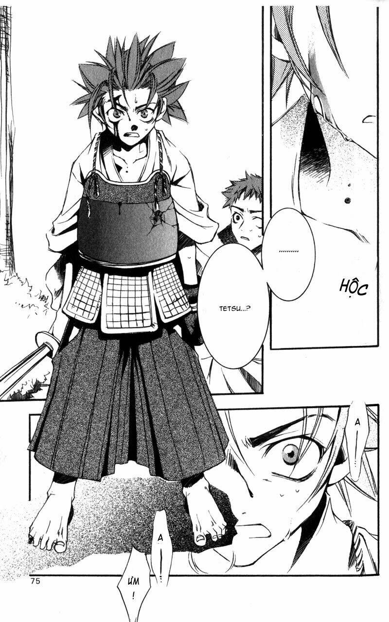 shinsengumi imon peace maker chapter 1 73