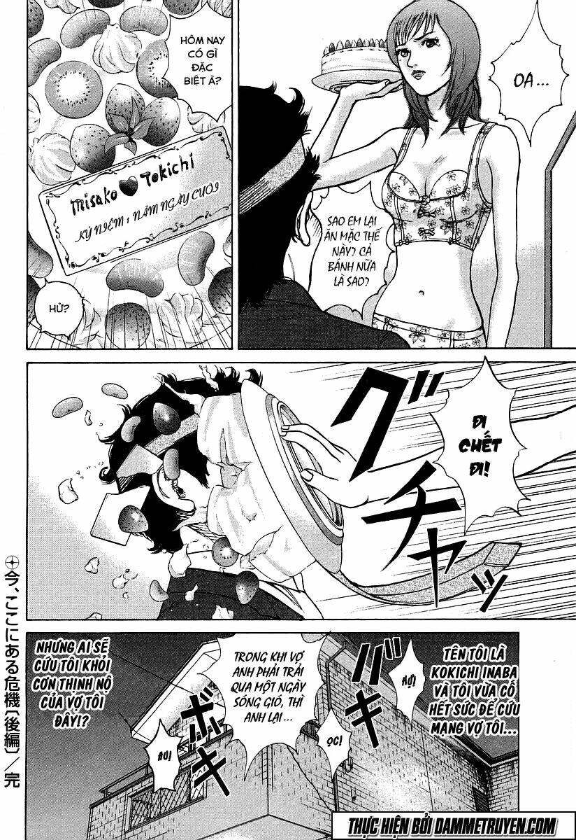 kyou kara hitman - sát thủ tạm thời chapter 28 22