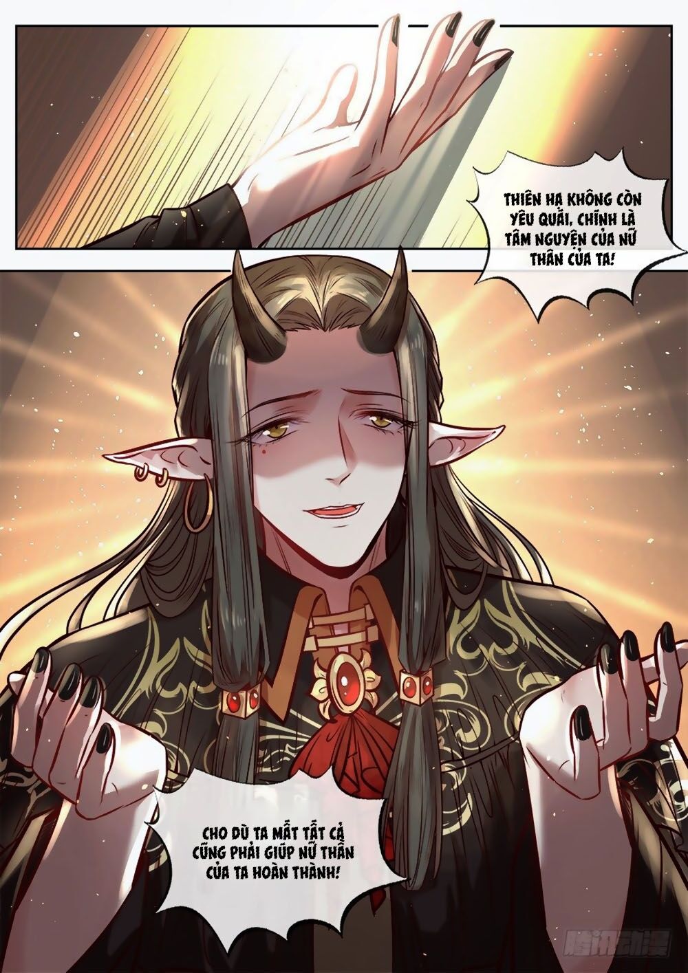 Luôn Có Yêu Quái Chapter 275 3