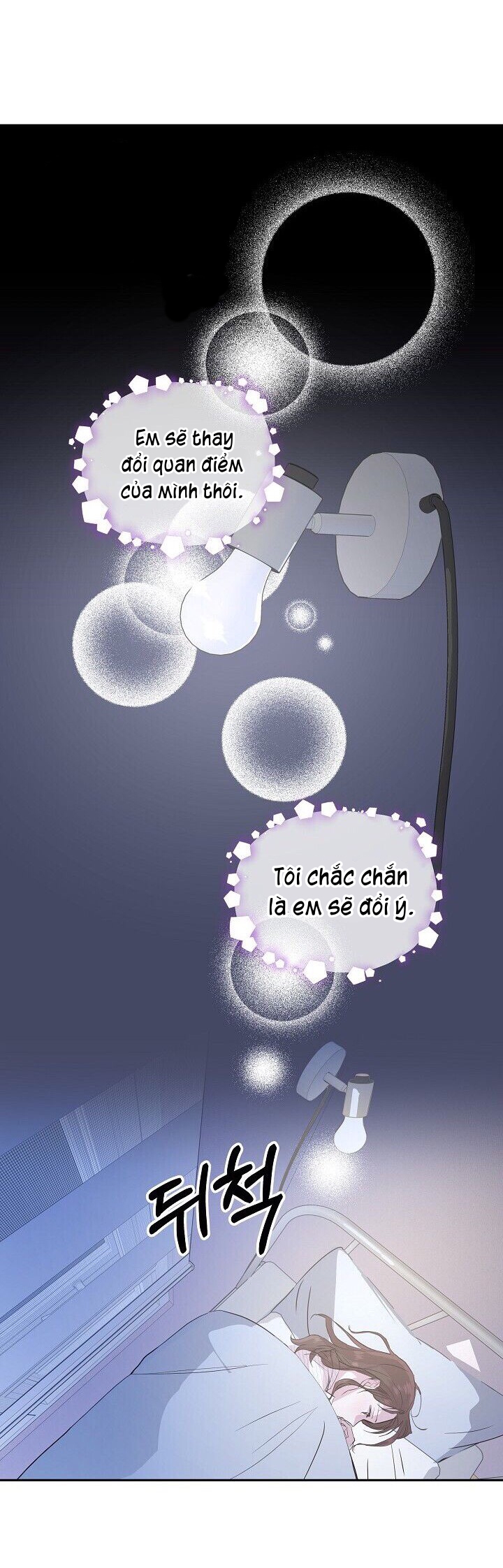 hãy làm điều đó sau khi kết hôn chapter 12 15