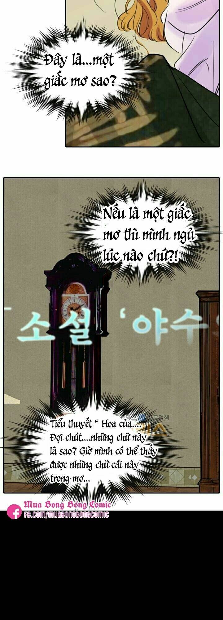 tôi không phải là người tốt chapter 1.2 1