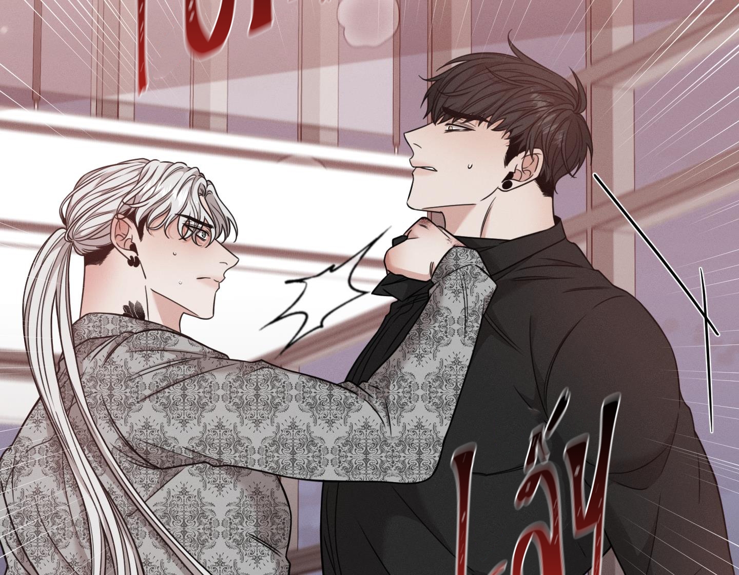 hội chứng minmotion chapter 32 56