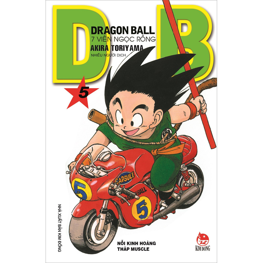 Dragon Ball - 7 Viên Ngọc Rồng Tập 5: Nỗi Kinh Hoàng Tháp Muscle