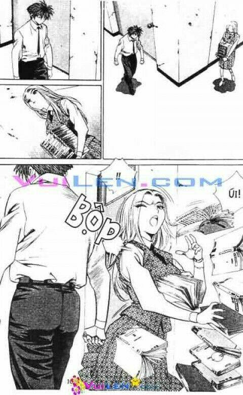 change guy chapter 143 105