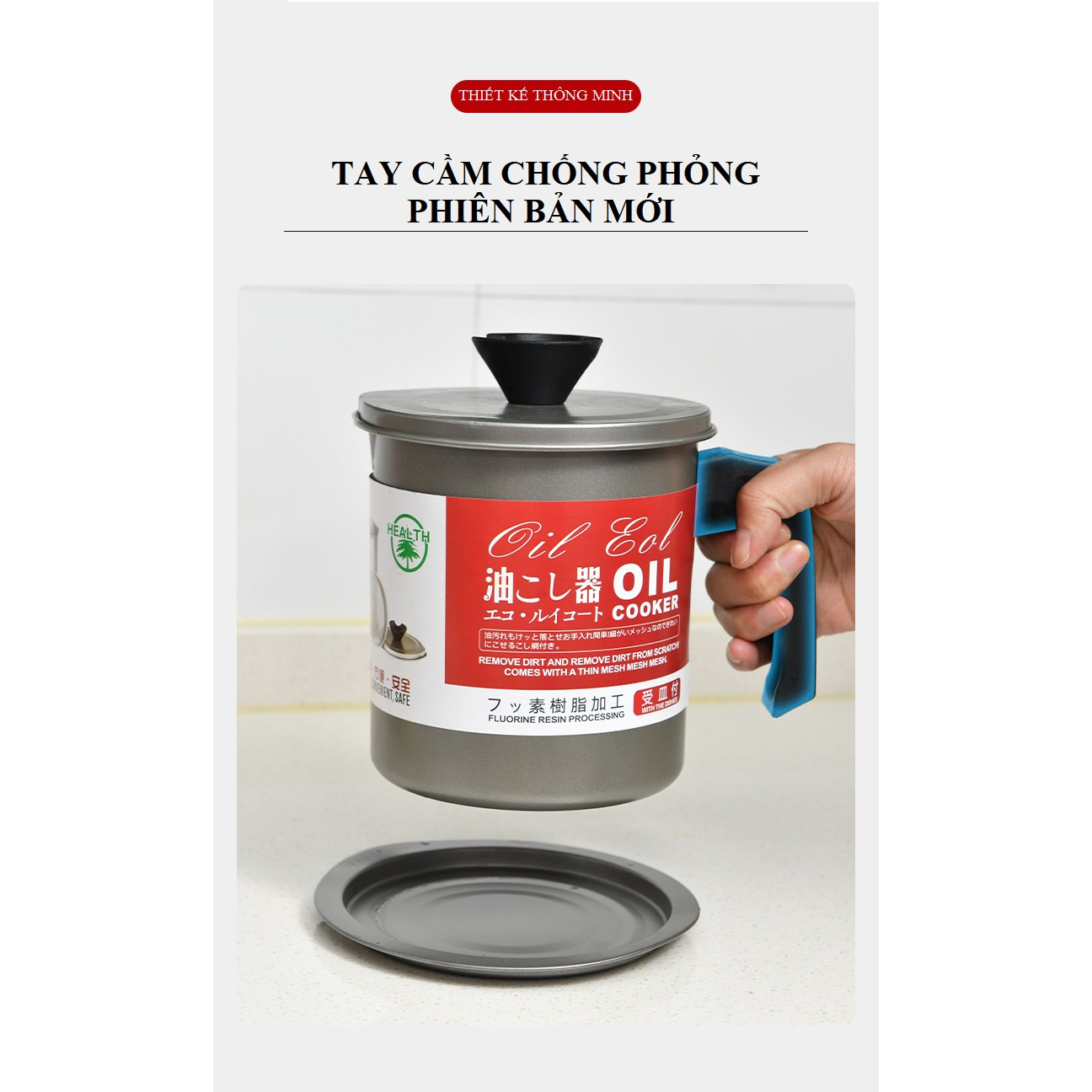 Nồi Lọc Dầu Dung Tích Lớn Lưới Thép Không Rỉ 304 Thế Hệ Mới Tiện Lợi