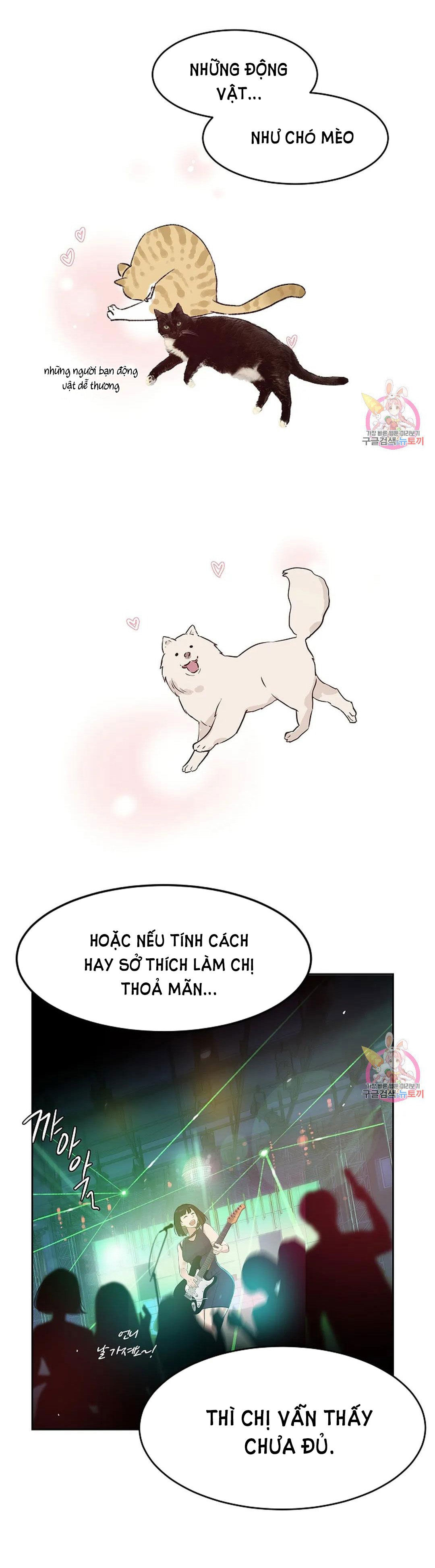 [18+] công tư phân minh chapter 65 19