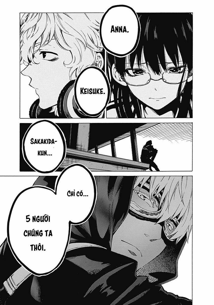 rapaz theme park chapter 4 23