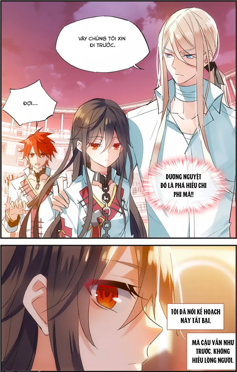 nữ nhân dũng cảm chapter 73 5