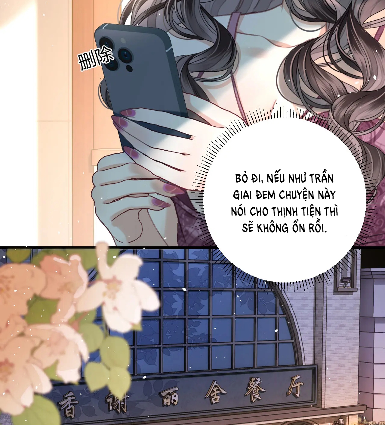 ngày mai cũng thích anh chapter 8 39