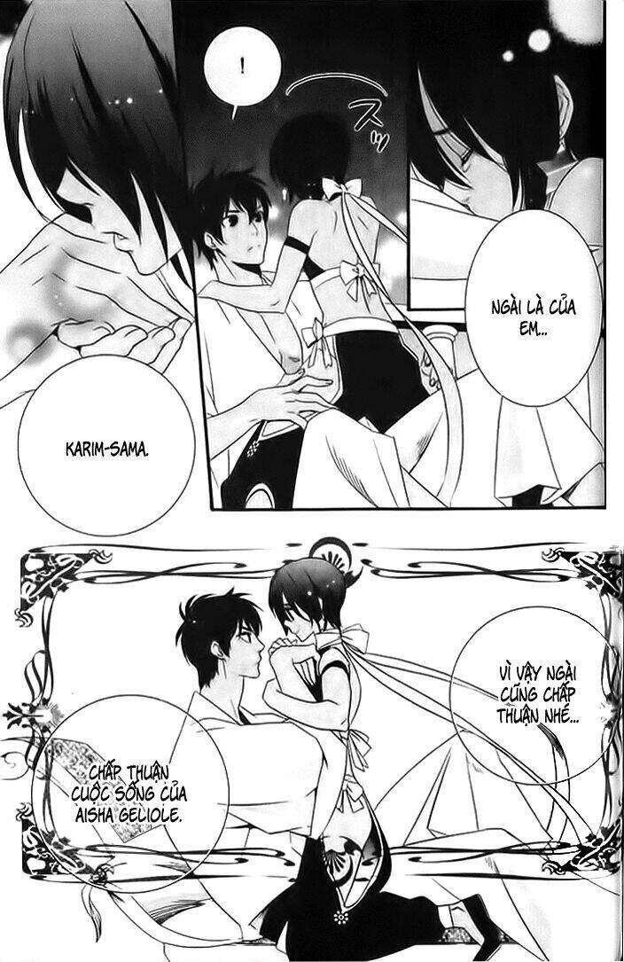 kuchuu teien chapter 6 32