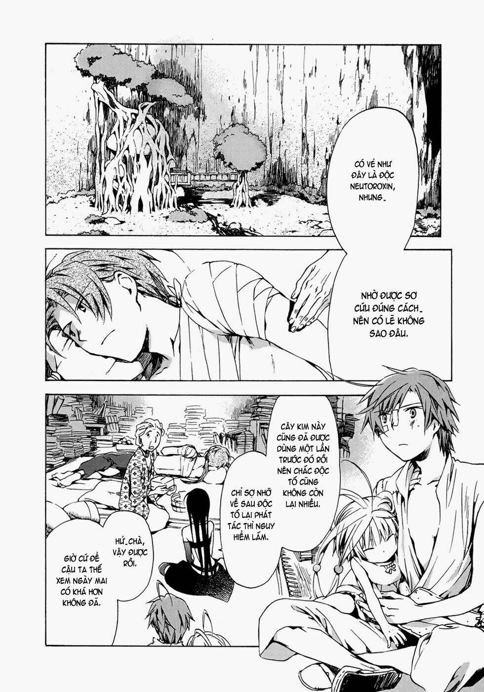 amagoi chapter 13 25