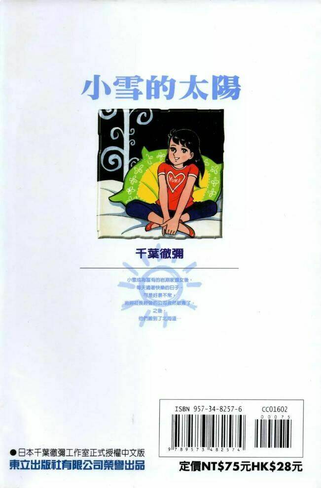 cô bé mồ côi chapter 18 30