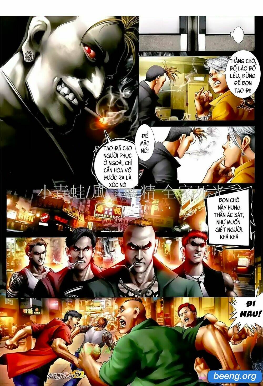 hỏa hồng niên đại hắc cốt đường chapter 1049 9