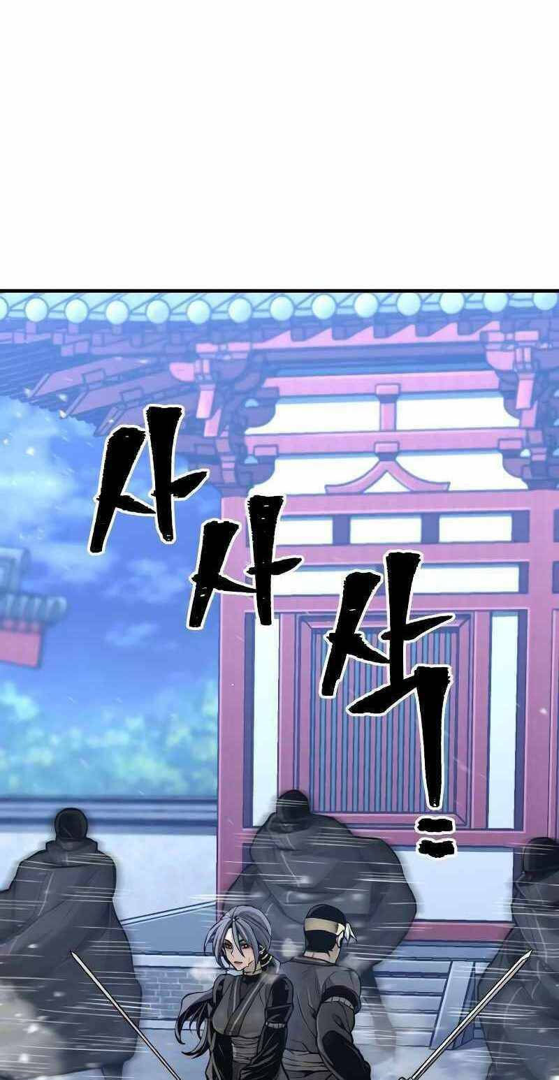 thiên ma phi thăng truyện chapter 54.5 67