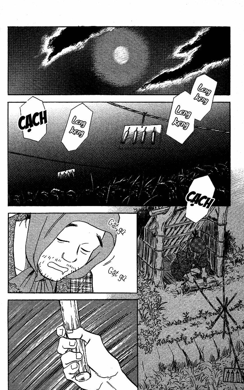 ugetsu monogatari chapter 2 5