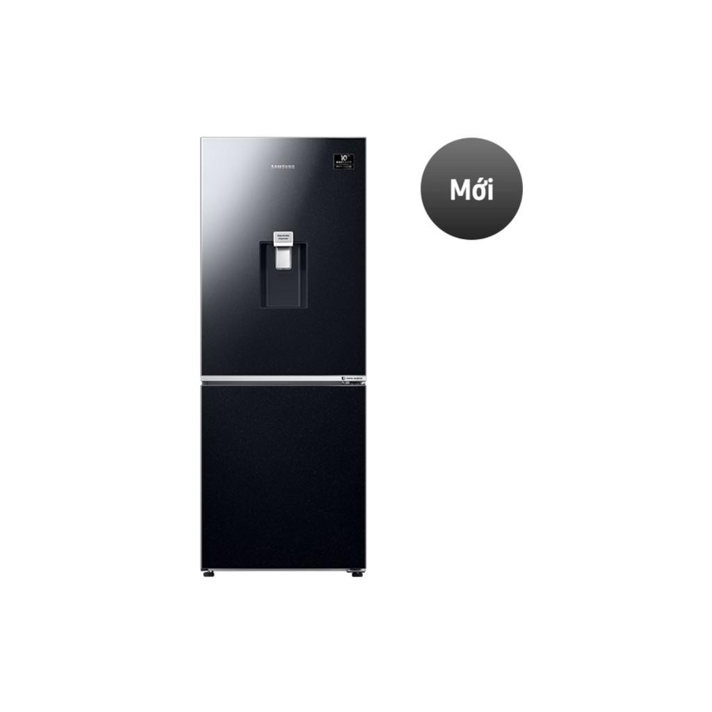 Tủ Lạnh Samsung Ngăn Đông Dưới với Optimal Fresh Zone 276 L màu Đen RB27N4190BU/SV - Hàng chính hãng