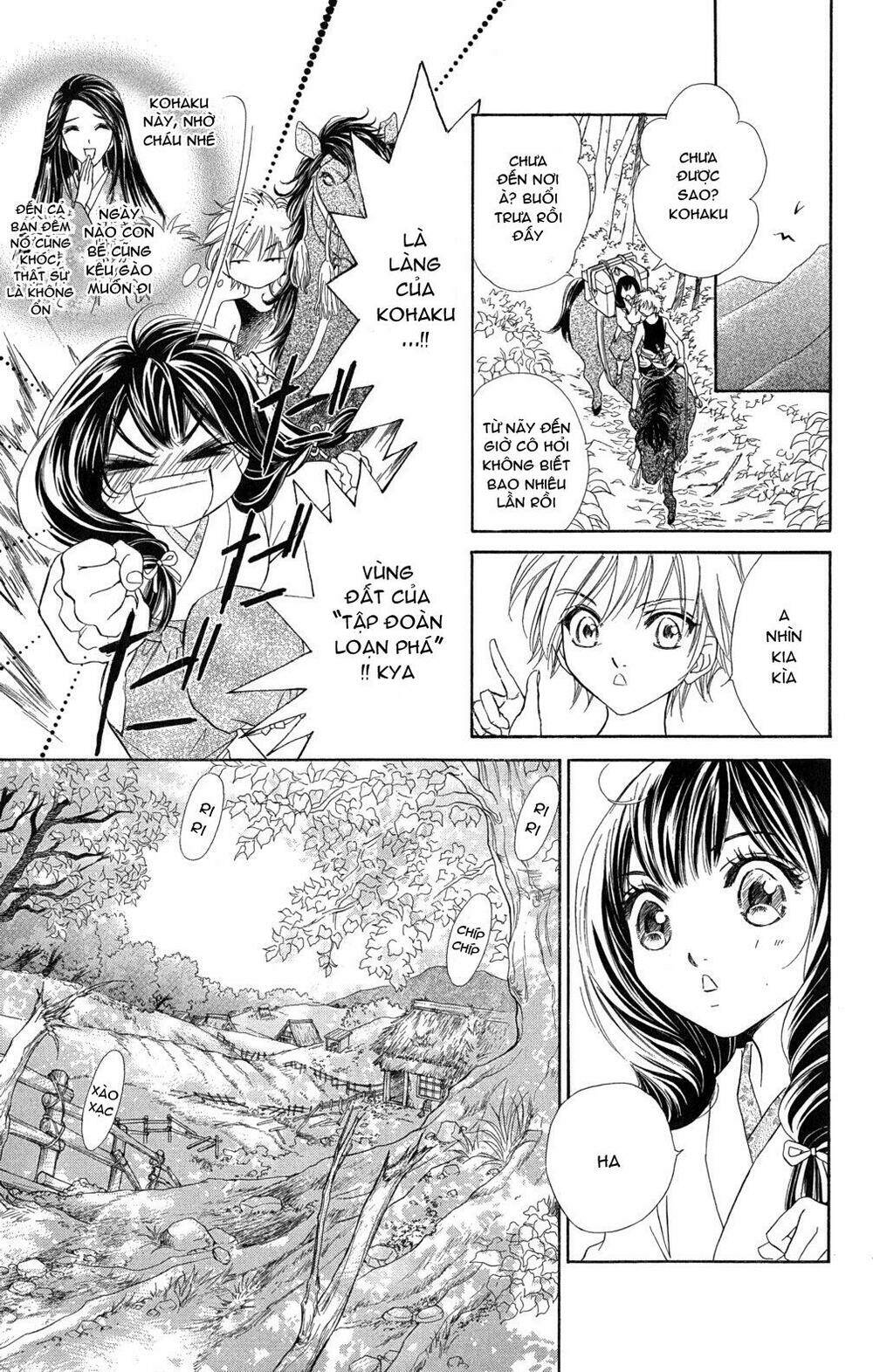 kashura chapter 1.2 8