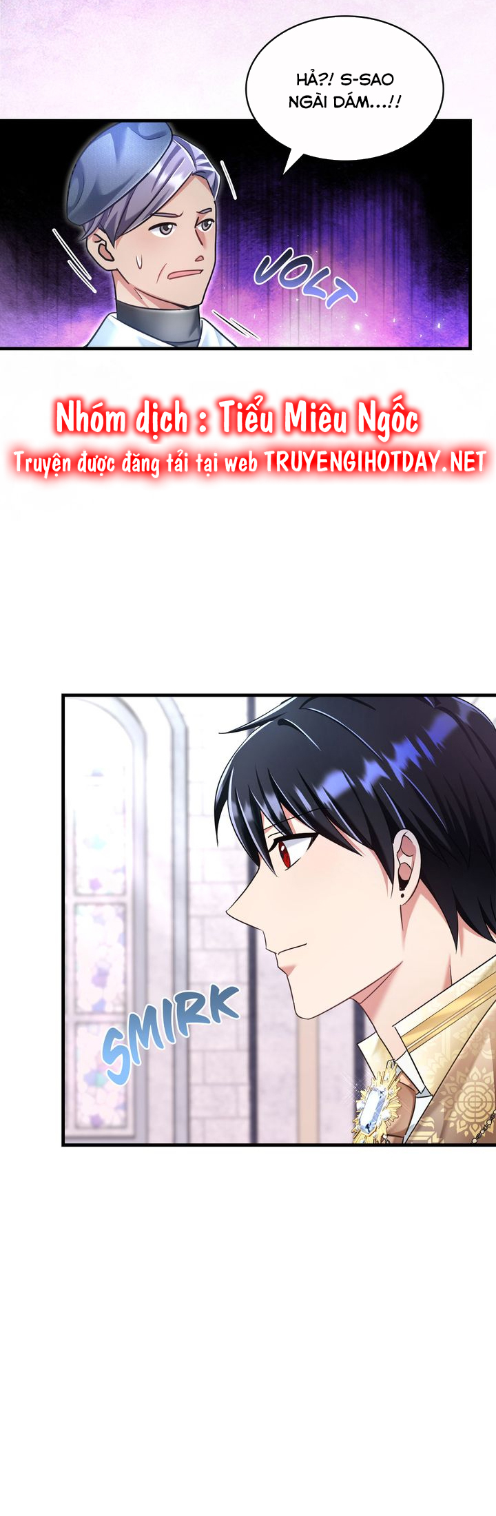 công lý của một ác nữ chapter 114 53