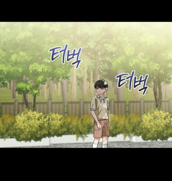 Nóng Lòng Muốn Giày Vò Em chapter 53.1 10