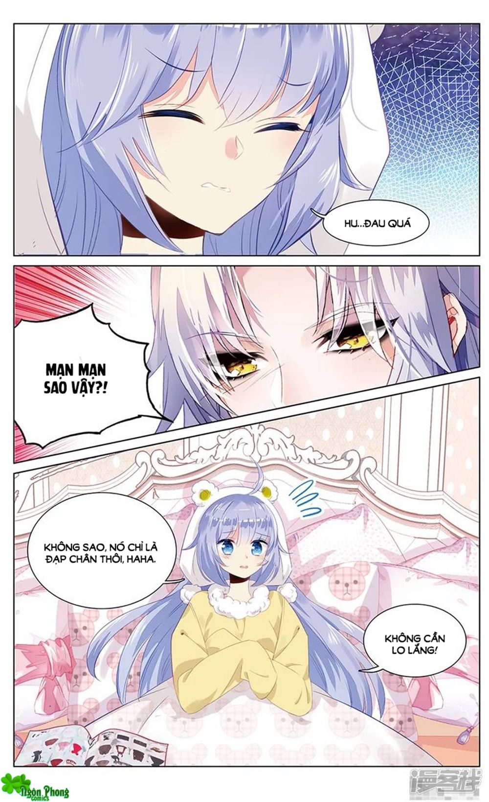 Hắn Đến Từ Sao Hỏa chapter 79 - Trang 4