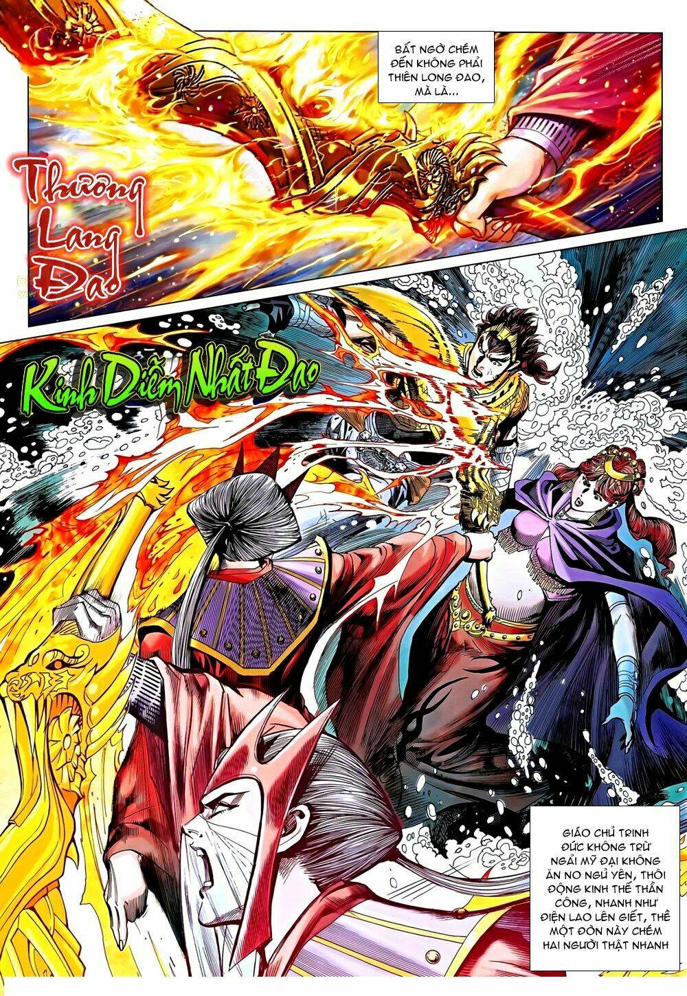 thiên tử truyền kỳ 8 - thương thiên bá hoàng chapter 46 29