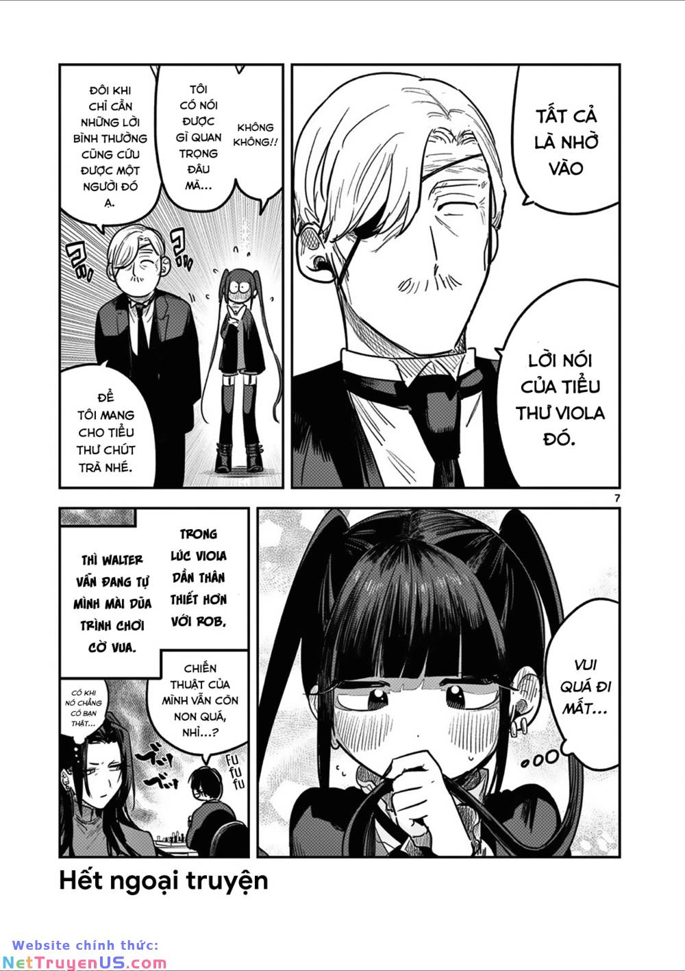 shinigami bocchan to kuro maid chapter 171.5 7