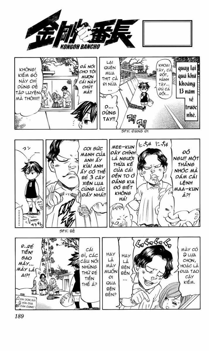 kongou banchou chapter 75 22