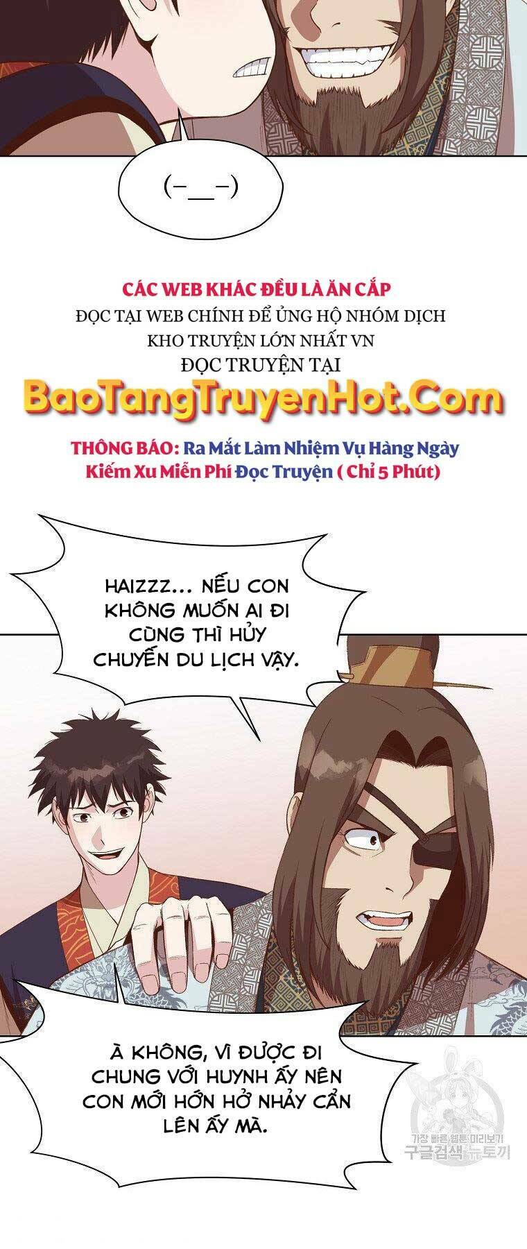 thiên võ chiến thần chapter 65 44