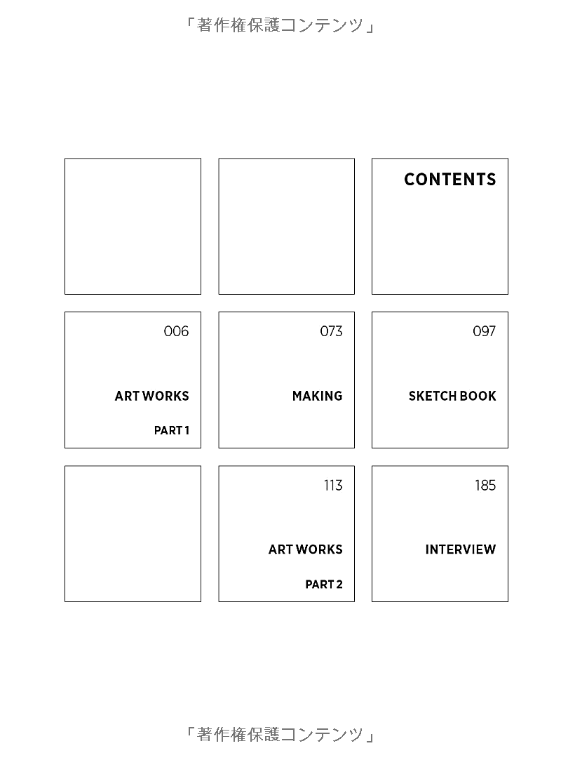 Sách ngoại văn: ILLUSTRATION MAKING &amp; VISUAL BOOK En Morikura (Japanese Edition)