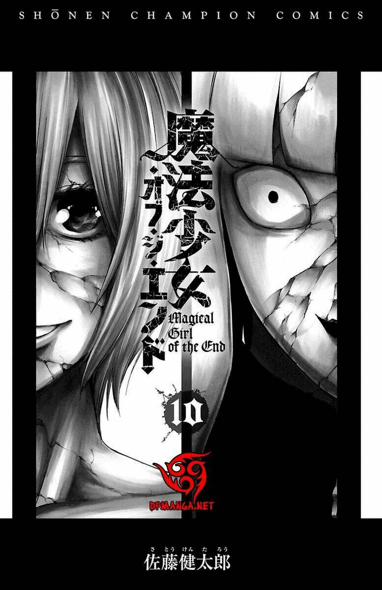 mahou shoujo of the end chapter 36 6