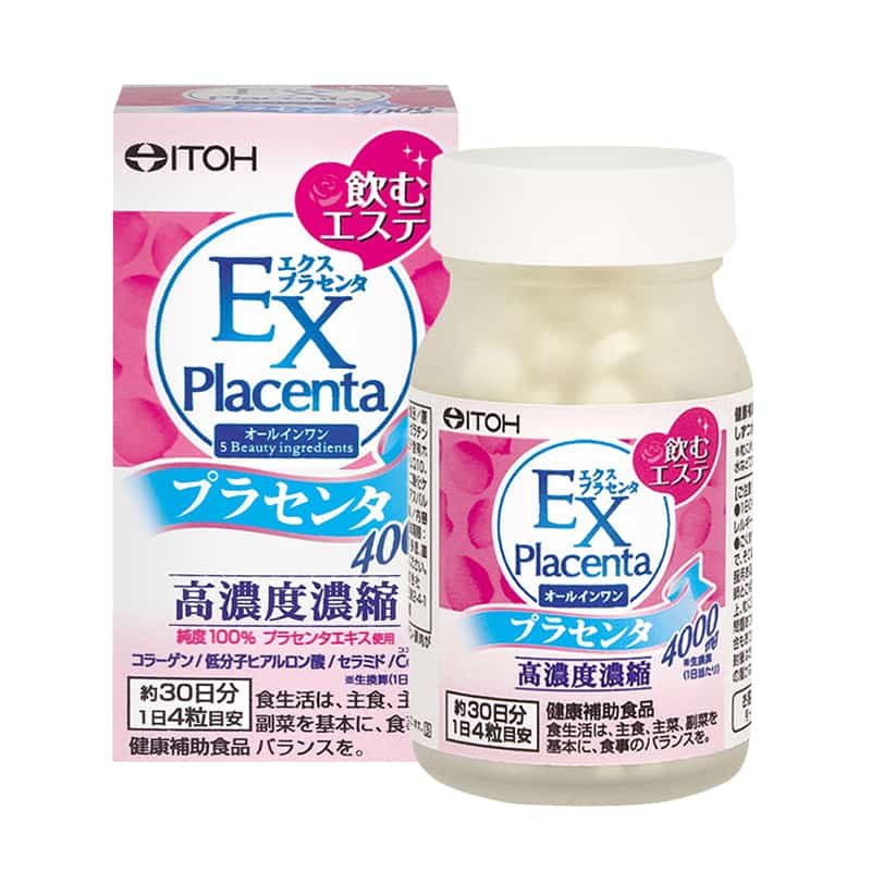Thực phẩm bảo vệ sức khỏe EX PLACENTA - Cải thiện làn da 120 viên Số 1 Nhật Bản