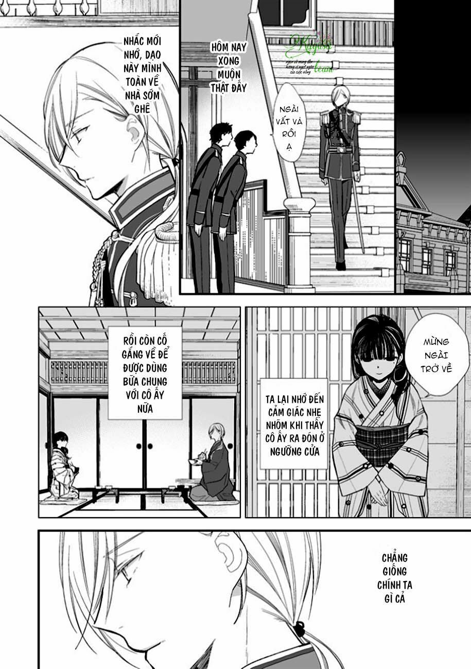 watashi no shiawase na kekkon chapter 7 26