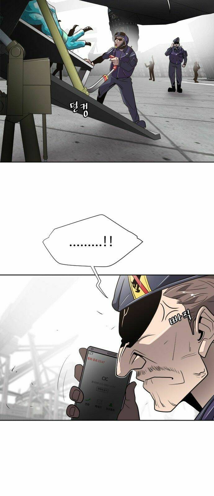 kĩ nguyên của anh hùng chapter 5 62